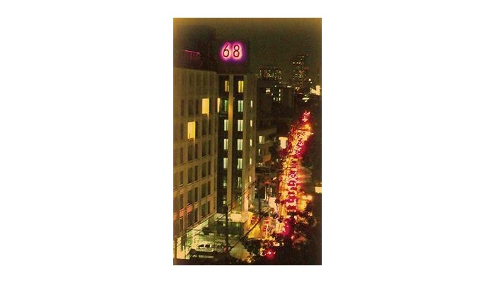 Hotel Bangkok 68 poza 17