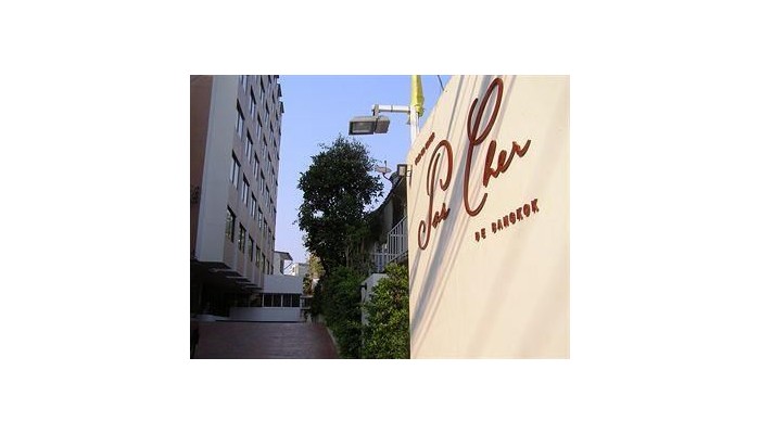 Pas Cher Hotel De Bangkok poza 1