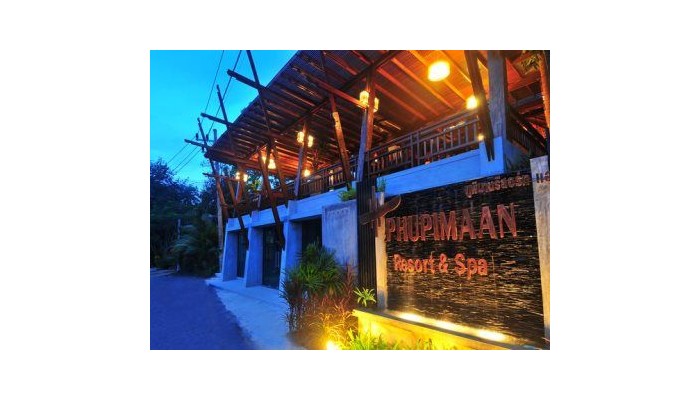 Hotel Ao Nang Phu Pi Maan poza 8