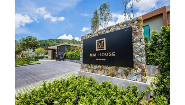 Hotel Mai House Patong Hill poza 32