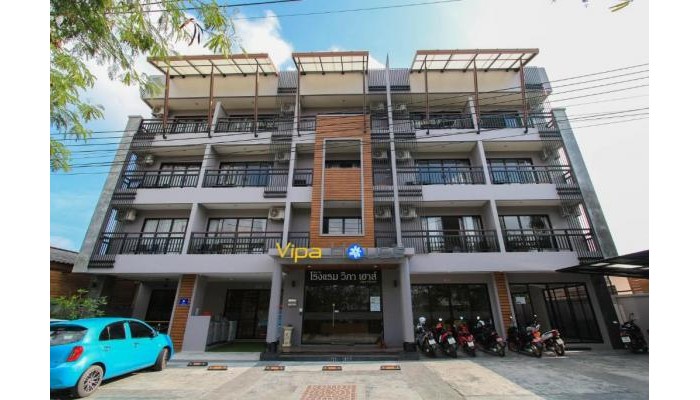 Hotel Vipa House Phuket poza 0