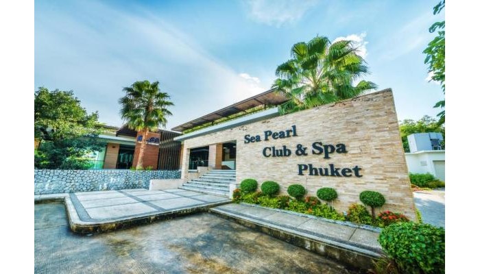 Wyndham Sea Pearl Resort Phuket poza 0